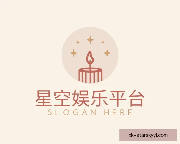 介绍星空娱乐官网